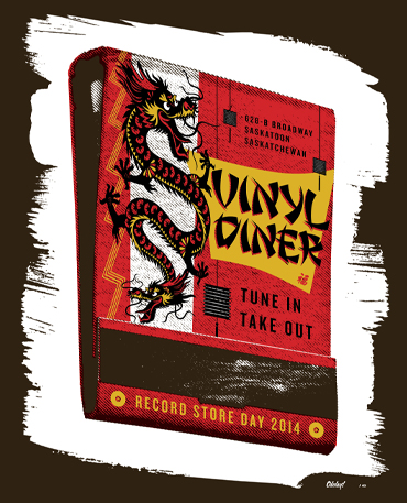 The Vinyl Diner